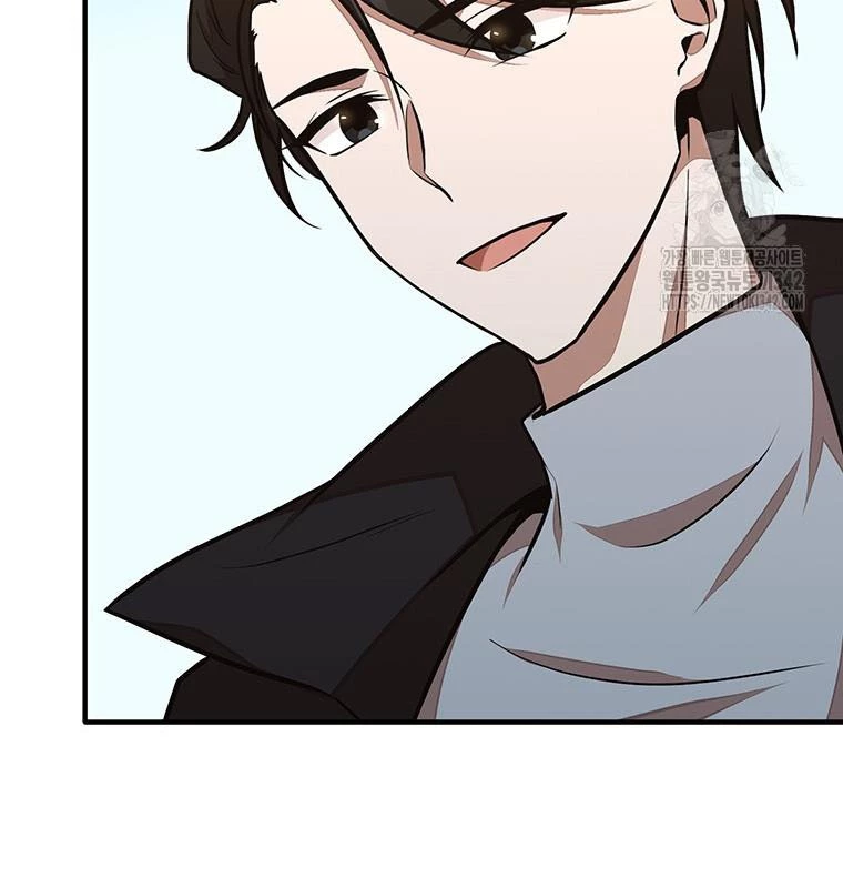 Chủ Xe Thức Ăn Nhanh Trong Ngục Tối Chapter 17 - Trang 2