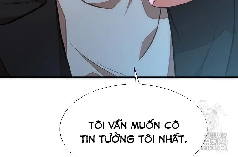 Chủ Xe Thức Ăn Nhanh Trong Ngục Tối Chapter 17 - Trang 2