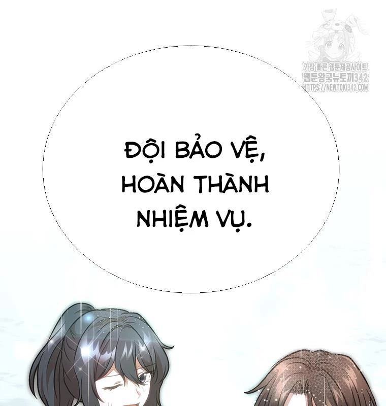 Chủ Xe Thức Ăn Nhanh Trong Ngục Tối Chapter 17 - Trang 2