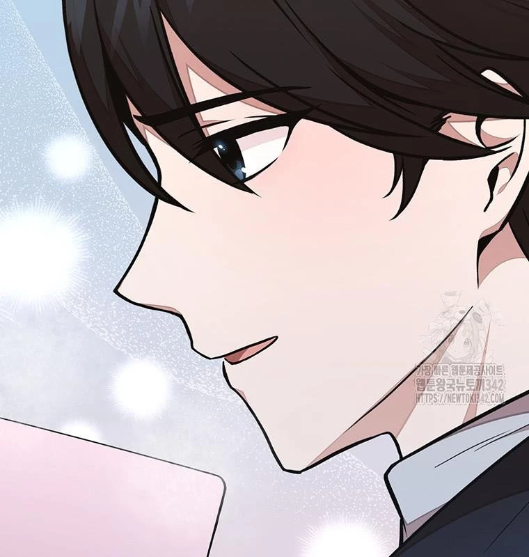 Chủ Xe Thức Ăn Nhanh Trong Ngục Tối Chapter 17 - Trang 2