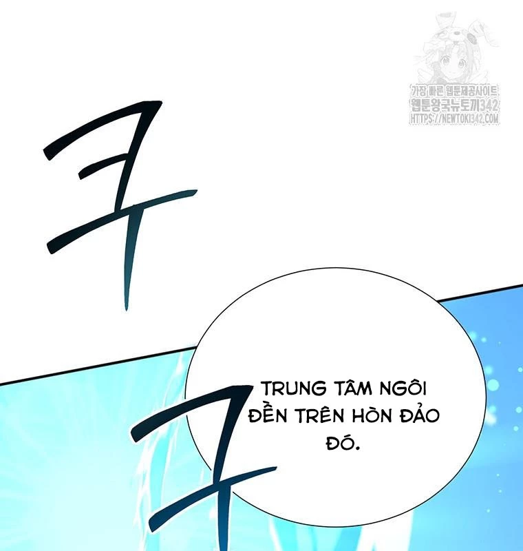 Chủ Xe Thức Ăn Nhanh Trong Ngục Tối Chapter 17 - Trang 2