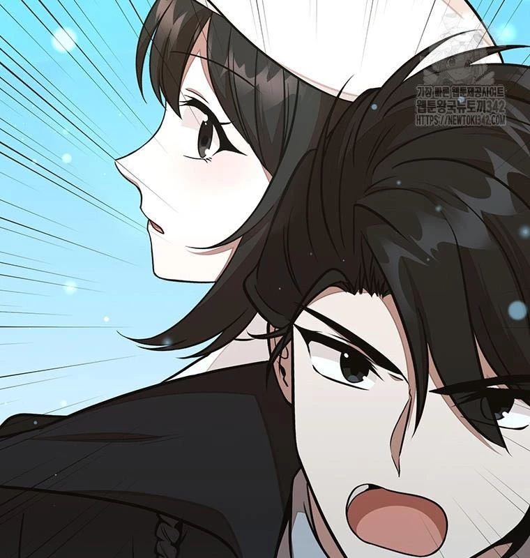 Chủ Xe Thức Ăn Nhanh Trong Ngục Tối Chapter 17 - Trang 2