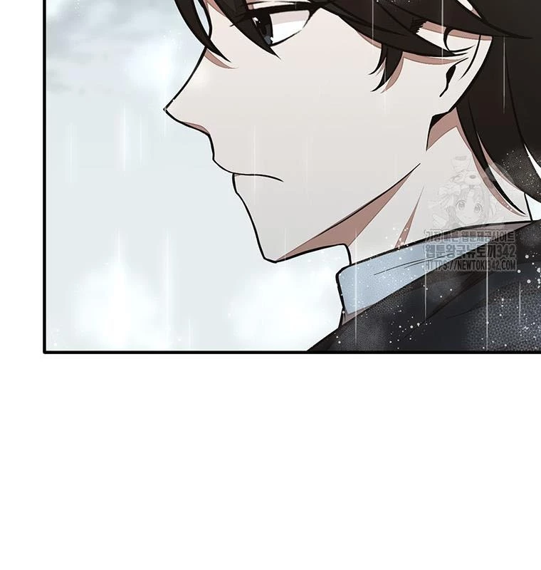 Chủ Xe Thức Ăn Nhanh Trong Ngục Tối Chapter 17 - Trang 2