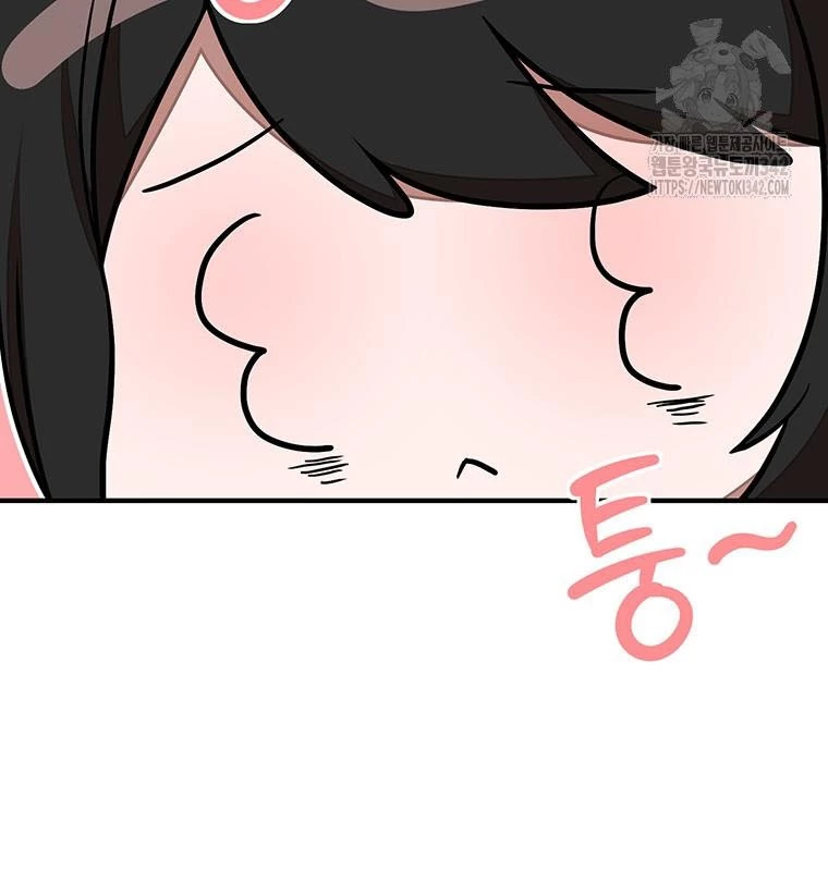 Chủ Xe Thức Ăn Nhanh Trong Ngục Tối Chapter 17 - Trang 2