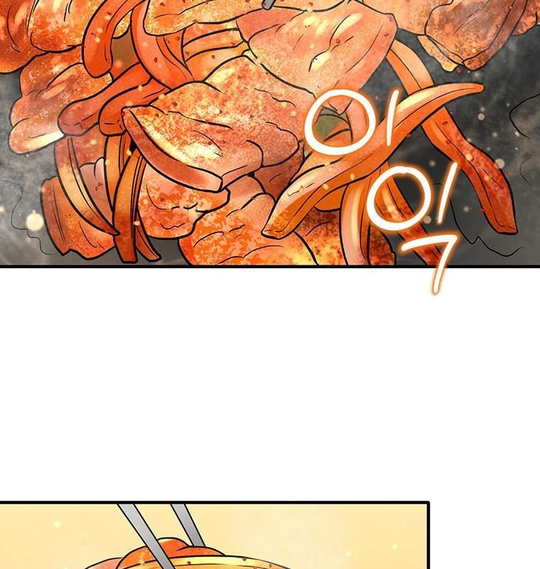 Chủ Xe Thức Ăn Nhanh Trong Ngục Tối Chapter 17 - Trang 2