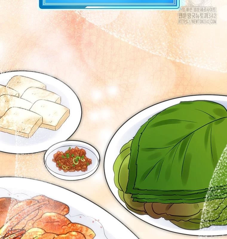 Chủ Xe Thức Ăn Nhanh Trong Ngục Tối Chapter 17 - Trang 2