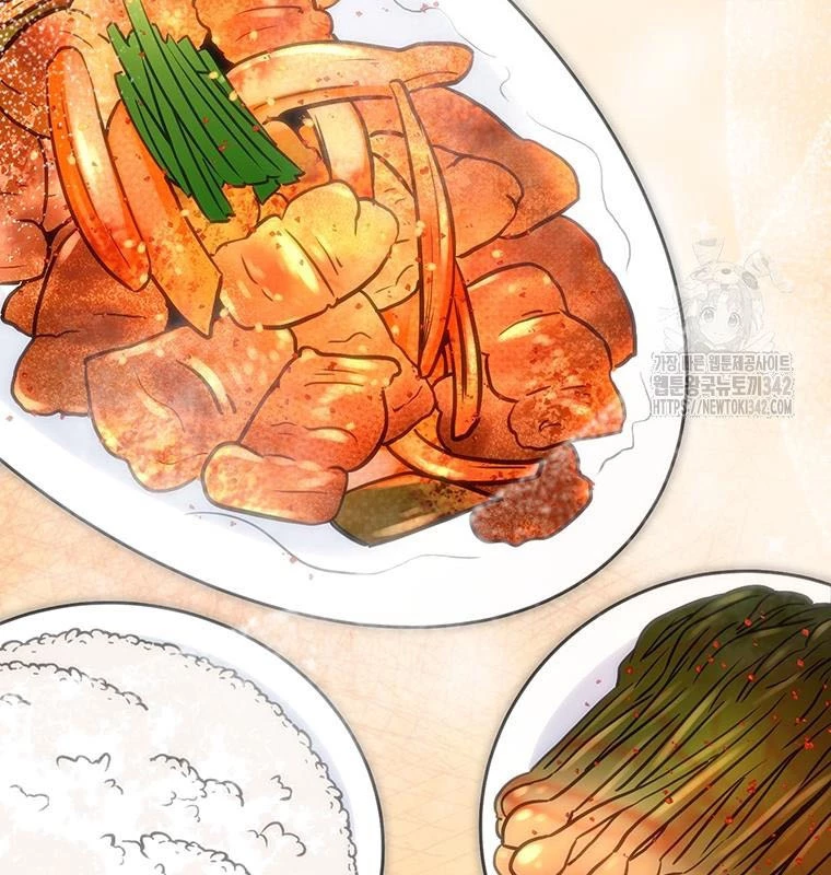 Chủ Xe Thức Ăn Nhanh Trong Ngục Tối Chapter 17 - Trang 2