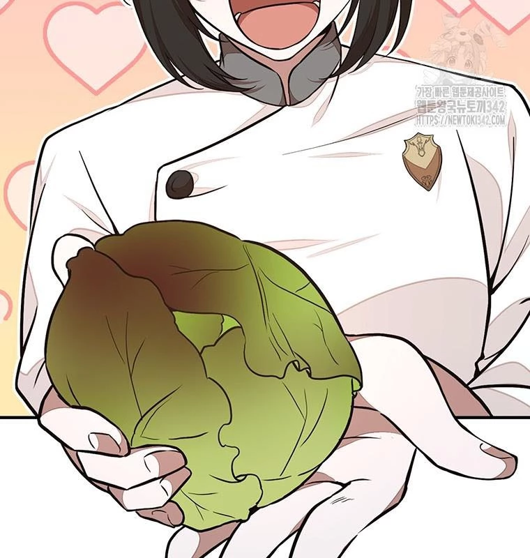 Chủ Xe Thức Ăn Nhanh Trong Ngục Tối Chapter 17 - Trang 2