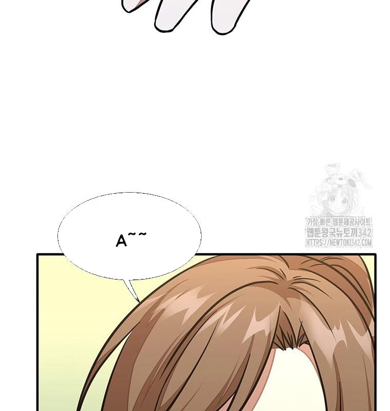 Chủ Xe Thức Ăn Nhanh Trong Ngục Tối Chapter 17 - Trang 2