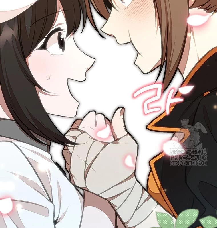 Chủ Xe Thức Ăn Nhanh Trong Ngục Tối Chapter 17 - Trang 2