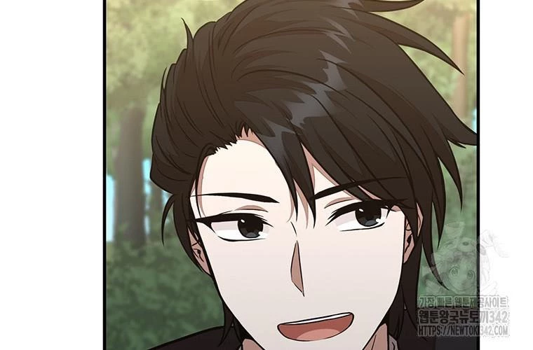 Chủ Xe Thức Ăn Nhanh Trong Ngục Tối Chapter 17 - Trang 2