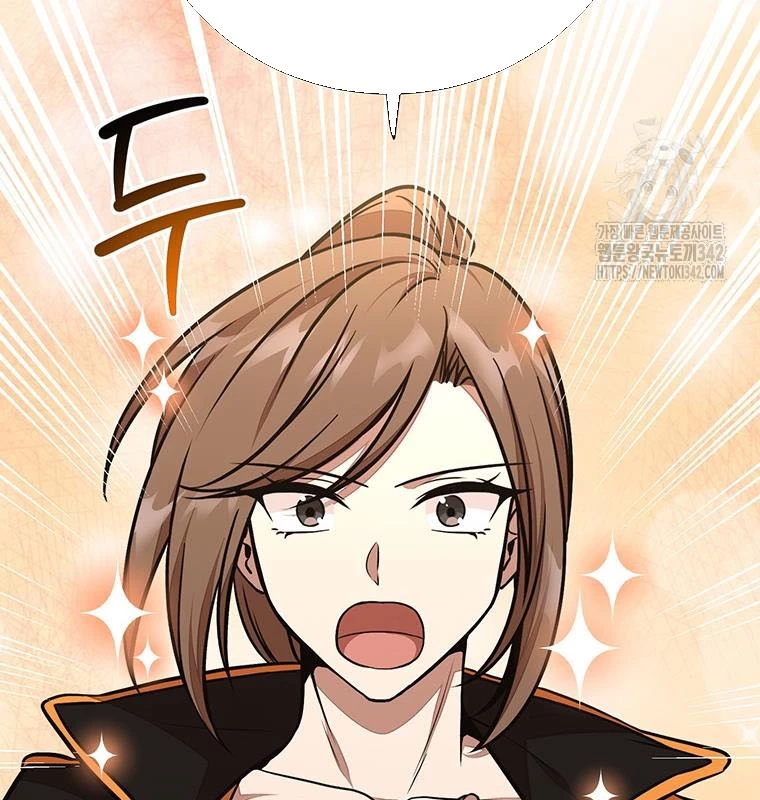 Chủ Xe Thức Ăn Nhanh Trong Ngục Tối Chapter 17 - Trang 2