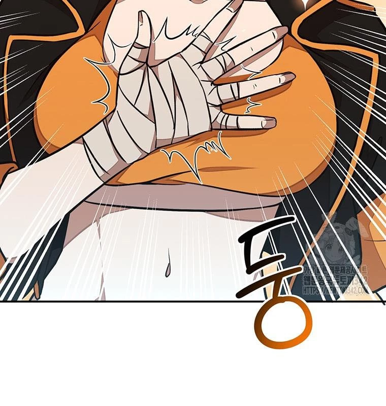 Chủ Xe Thức Ăn Nhanh Trong Ngục Tối Chapter 17 - Trang 2