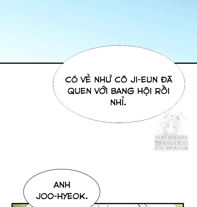 Chủ Xe Thức Ăn Nhanh Trong Ngục Tối Chapter 17 - Trang 2