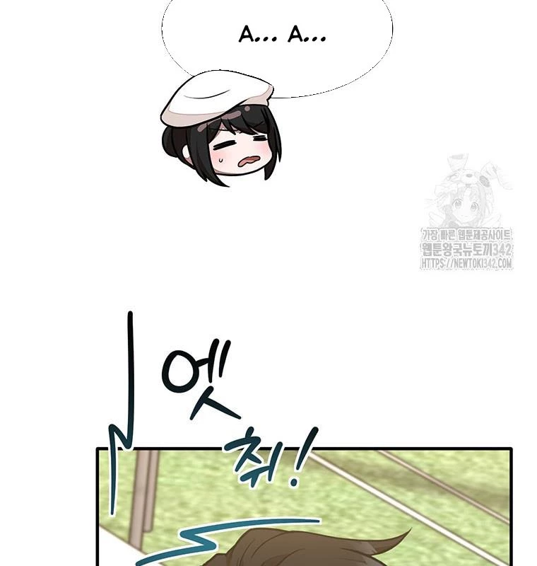 Chủ Xe Thức Ăn Nhanh Trong Ngục Tối Chapter 17 - Trang 2