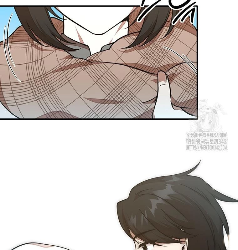 Chủ Xe Thức Ăn Nhanh Trong Ngục Tối Chapter 17 - Trang 2