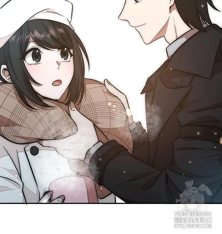 Chủ Xe Thức Ăn Nhanh Trong Ngục Tối Chapter 17 - Trang 2