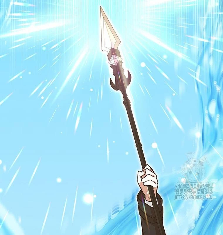 Chủ Xe Thức Ăn Nhanh Trong Ngục Tối Chapter 18 - Trang 2