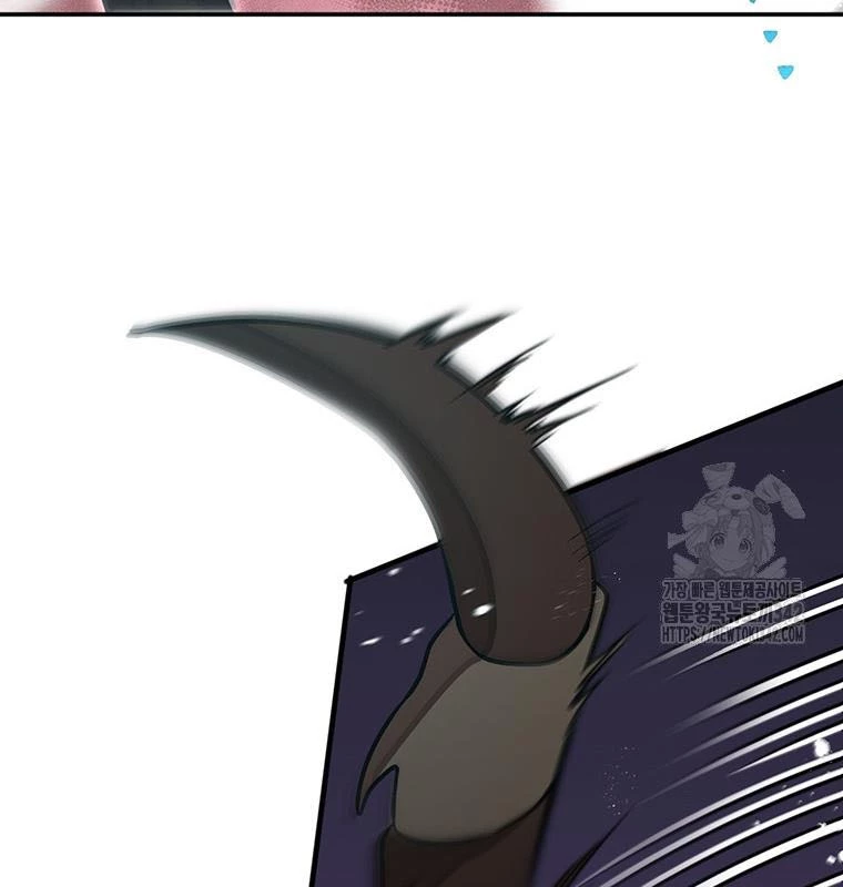 Chủ Xe Thức Ăn Nhanh Trong Ngục Tối Chapter 18 - Trang 2