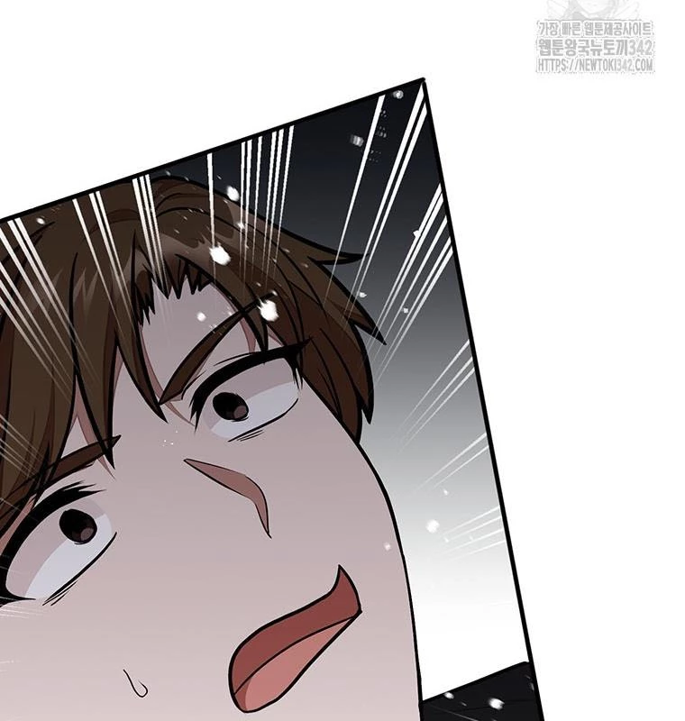 Chủ Xe Thức Ăn Nhanh Trong Ngục Tối Chapter 18 - Trang 2