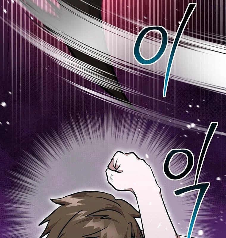 Chủ Xe Thức Ăn Nhanh Trong Ngục Tối Chapter 18 - Trang 2