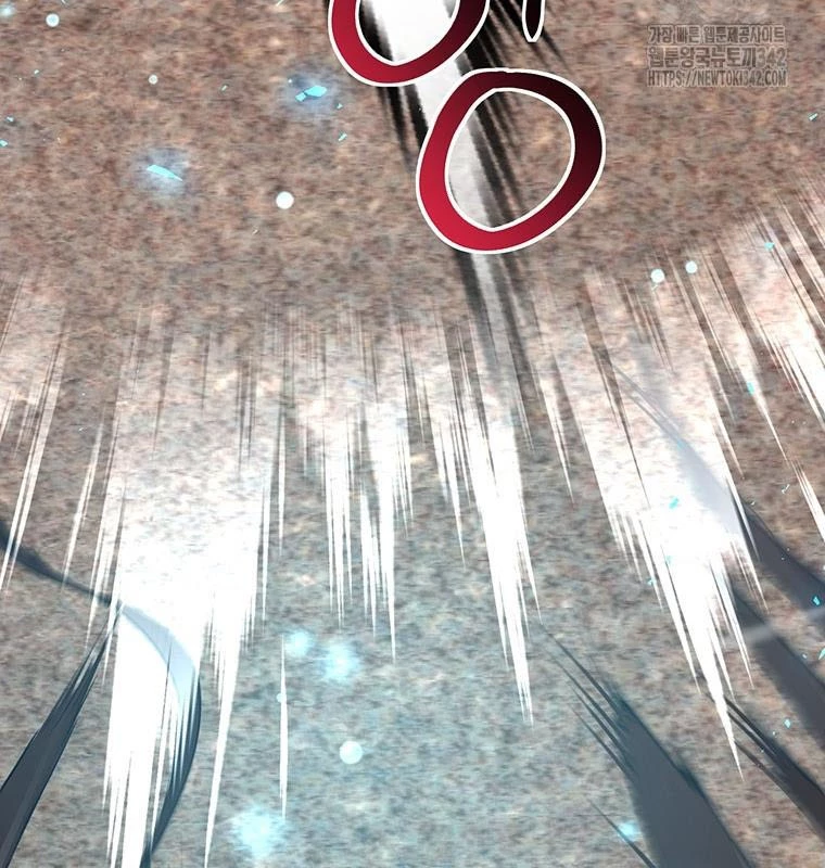 Chủ Xe Thức Ăn Nhanh Trong Ngục Tối Chapter 18 - Trang 2