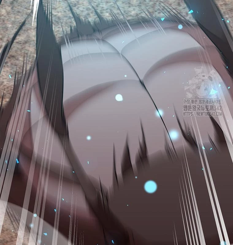 Chủ Xe Thức Ăn Nhanh Trong Ngục Tối Chapter 18 - Trang 2