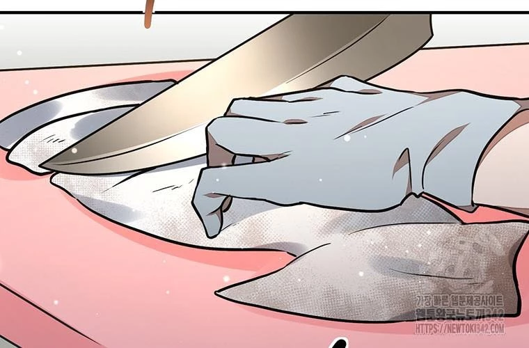 Chủ Xe Thức Ăn Nhanh Trong Ngục Tối Chapter 18 - Trang 2