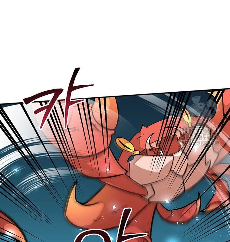 Chủ Xe Thức Ăn Nhanh Trong Ngục Tối Chapter 18 - Trang 2