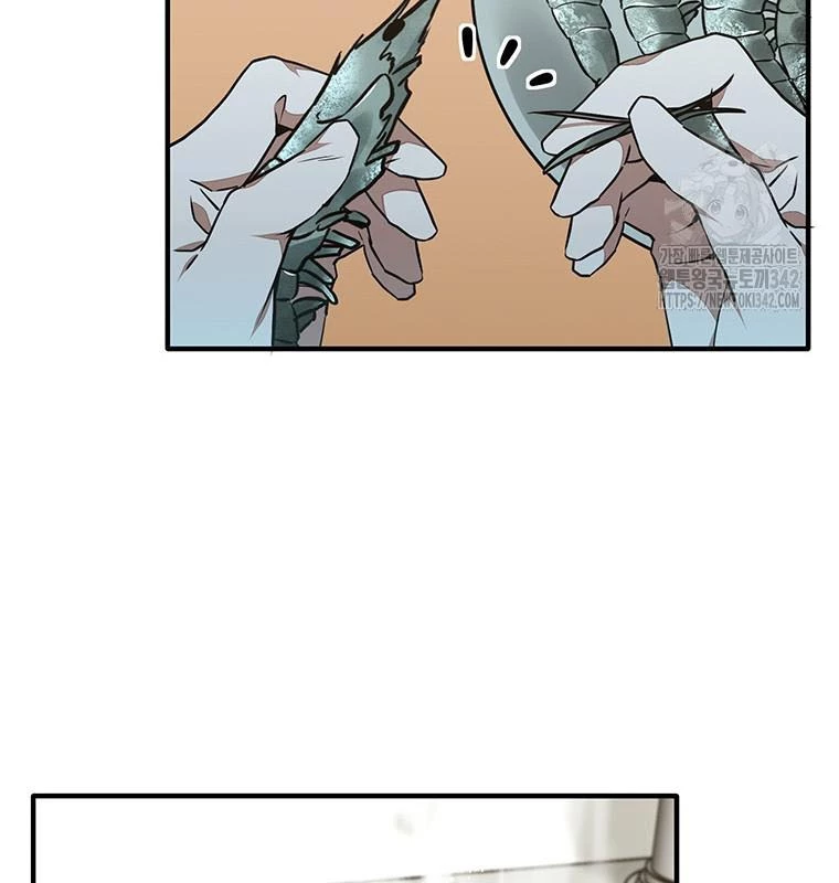 Chủ Xe Thức Ăn Nhanh Trong Ngục Tối Chapter 18 - Trang 2