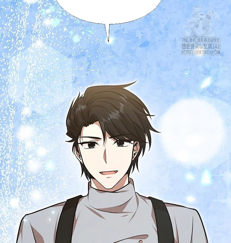 Chủ Xe Thức Ăn Nhanh Trong Ngục Tối Chapter 18 - Trang 2