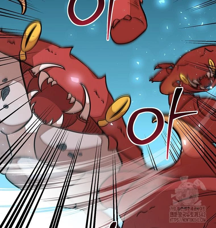 Chủ Xe Thức Ăn Nhanh Trong Ngục Tối Chapter 18 - Trang 2