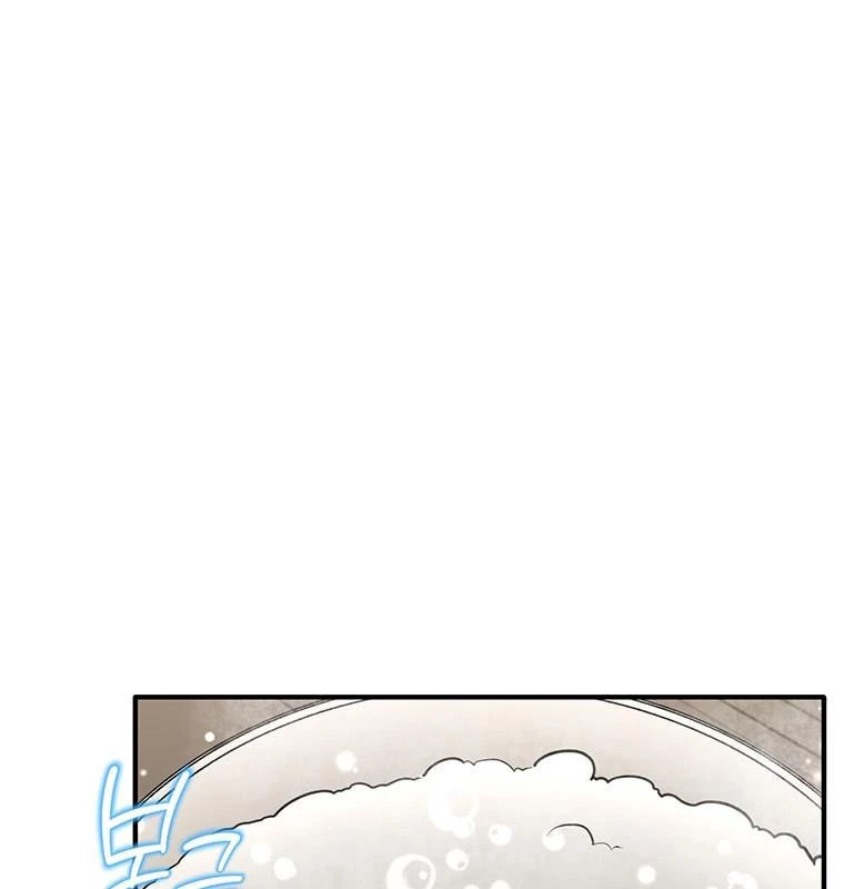 Chủ Xe Thức Ăn Nhanh Trong Ngục Tối Chapter 18 - Trang 2