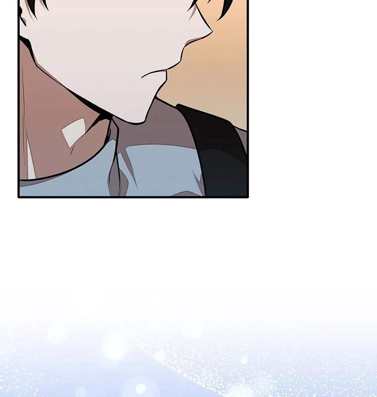 Chủ Xe Thức Ăn Nhanh Trong Ngục Tối Chapter 18 - Trang 2