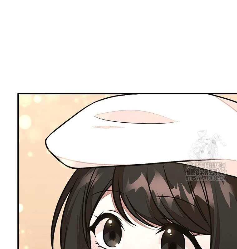 Chủ Xe Thức Ăn Nhanh Trong Ngục Tối Chapter 18 - Trang 2