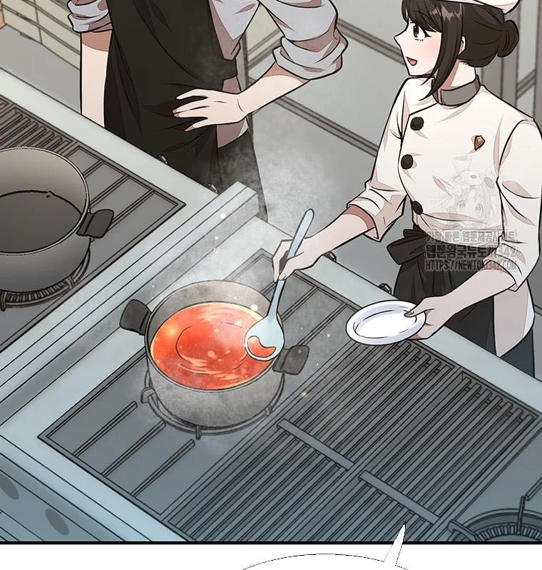 Chủ Xe Thức Ăn Nhanh Trong Ngục Tối Chapter 18 - Trang 2