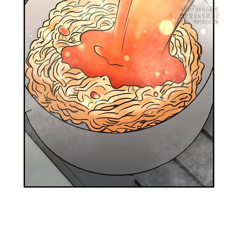 Chủ Xe Thức Ăn Nhanh Trong Ngục Tối Chapter 18 - Trang 2