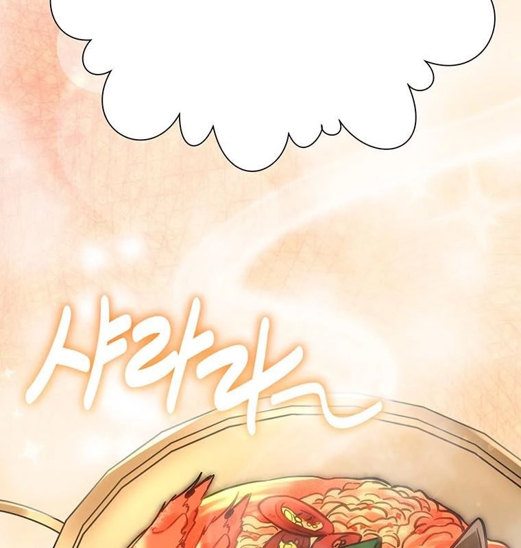 Chủ Xe Thức Ăn Nhanh Trong Ngục Tối Chapter 18 - Trang 2