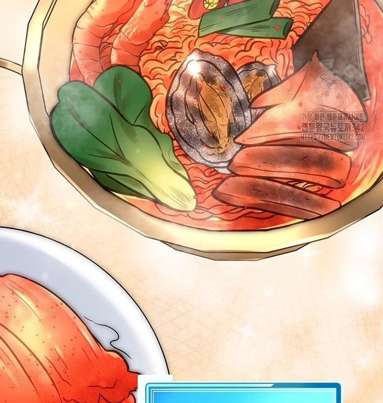 Chủ Xe Thức Ăn Nhanh Trong Ngục Tối Chapter 18 - Trang 2