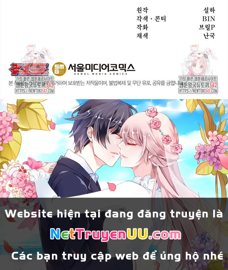 Chủ Xe Thức Ăn Nhanh Trong Ngục Tối Chapter 18 - Trang 2