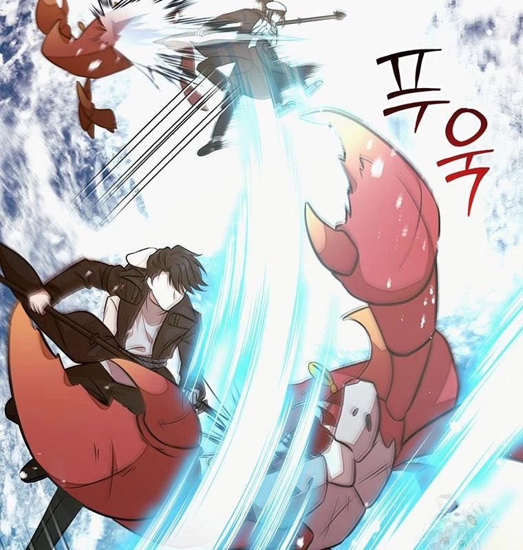 Chủ Xe Thức Ăn Nhanh Trong Ngục Tối Chapter 18 - Trang 2