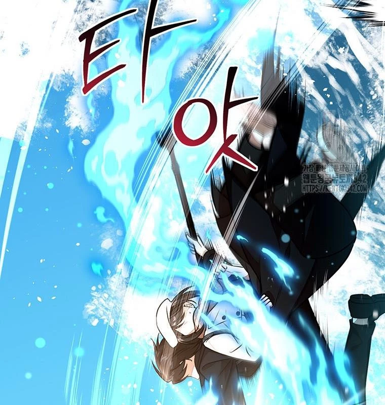 Chủ Xe Thức Ăn Nhanh Trong Ngục Tối Chapter 18 - Trang 2