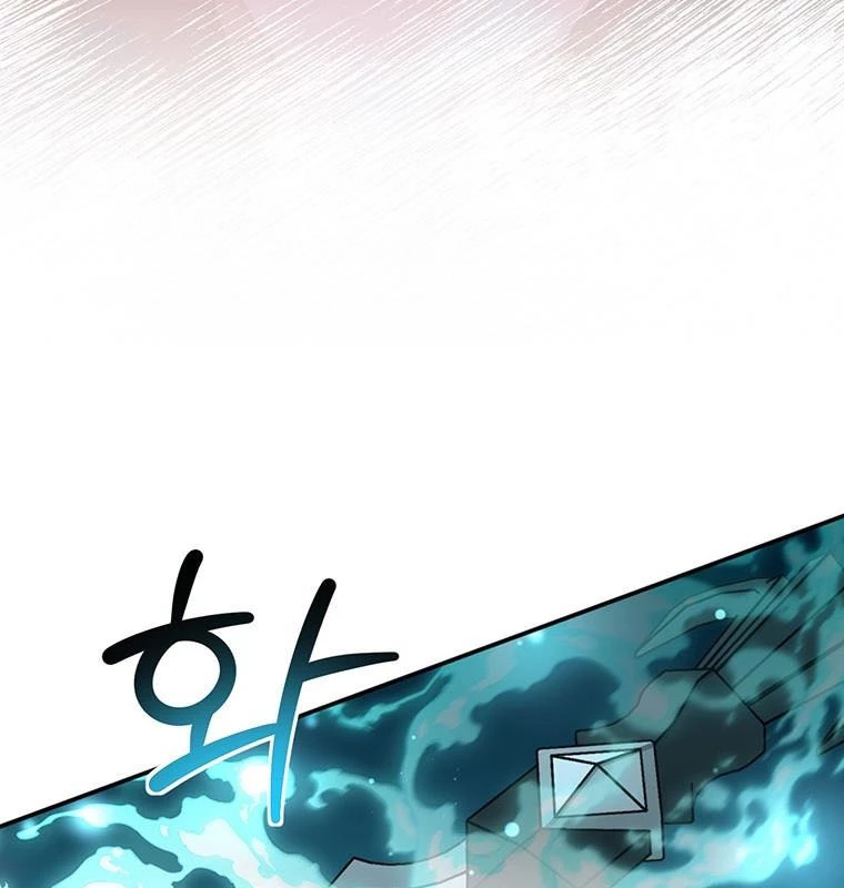 Chủ Xe Thức Ăn Nhanh Trong Ngục Tối Chapter 18 - Trang 2