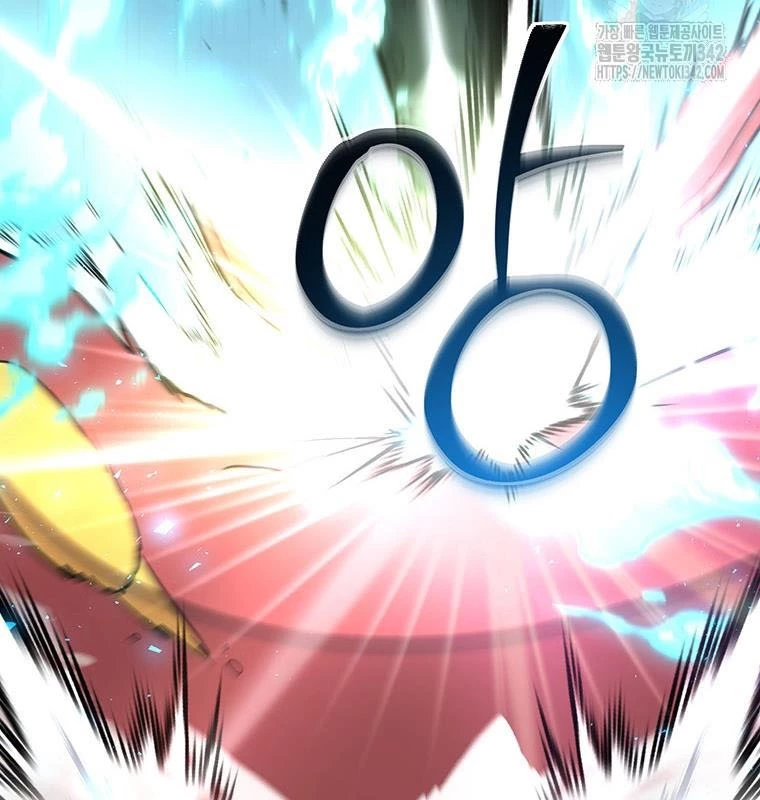 Chủ Xe Thức Ăn Nhanh Trong Ngục Tối Chapter 18 - Trang 2