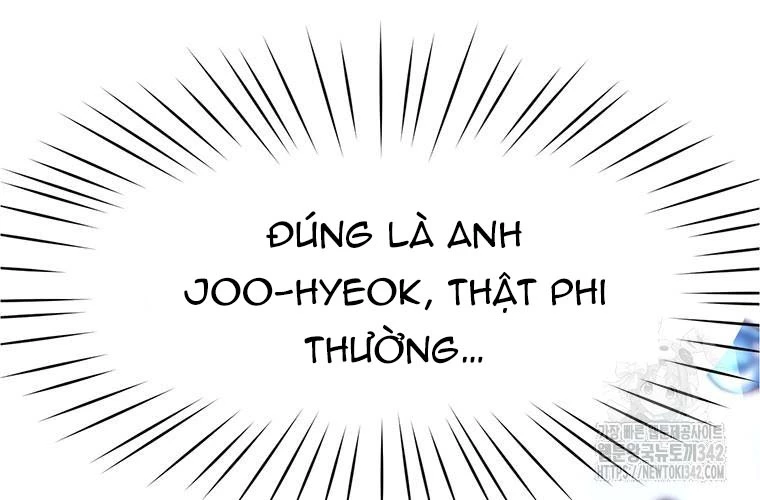 Chủ Xe Thức Ăn Nhanh Trong Ngục Tối Chapter 18 - Trang 2