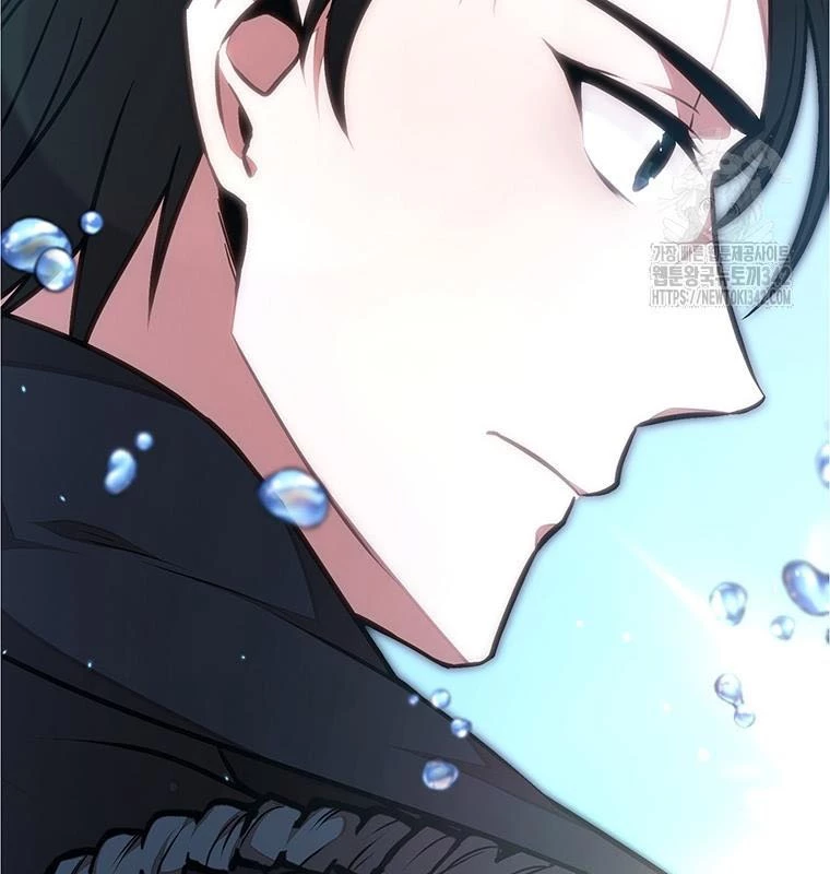 Chủ Xe Thức Ăn Nhanh Trong Ngục Tối Chapter 18 - Trang 2