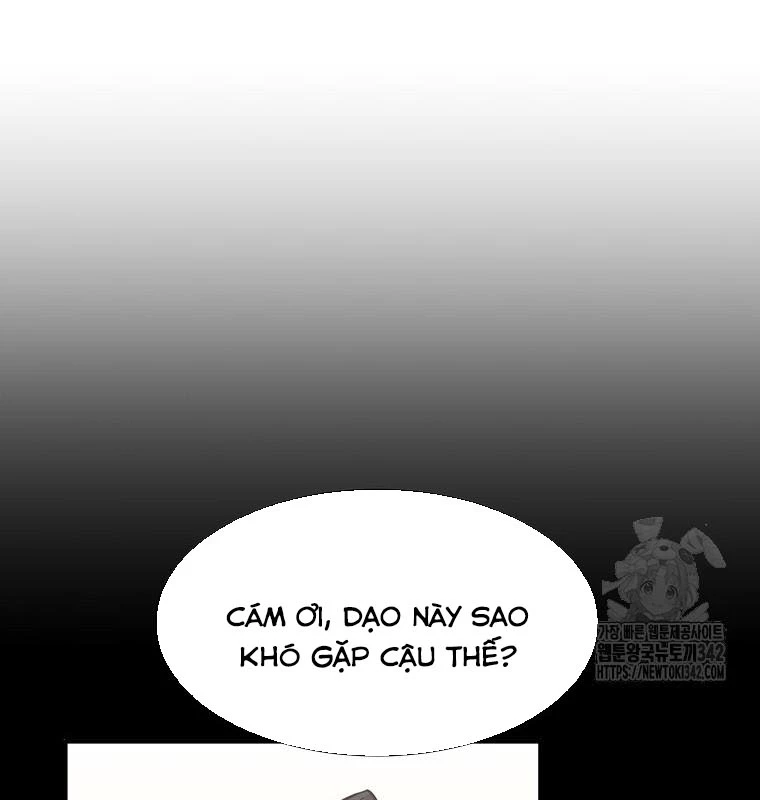 Chủ Xe Thức Ăn Nhanh Trong Ngục Tối Chapter 18 - Trang 2