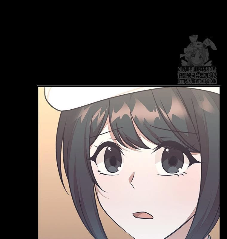 Chủ Xe Thức Ăn Nhanh Trong Ngục Tối Chapter 18 - Trang 2