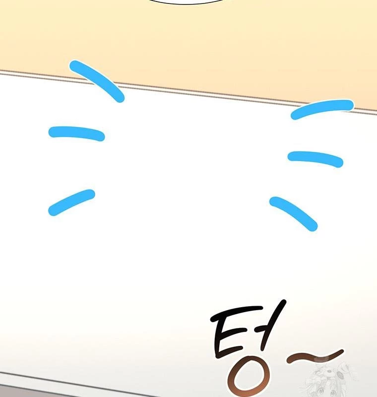 Chủ Xe Thức Ăn Nhanh Trong Ngục Tối Chapter 18 - Trang 2