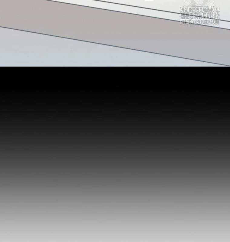 Chủ Xe Thức Ăn Nhanh Trong Ngục Tối Chapter 18 - Trang 2